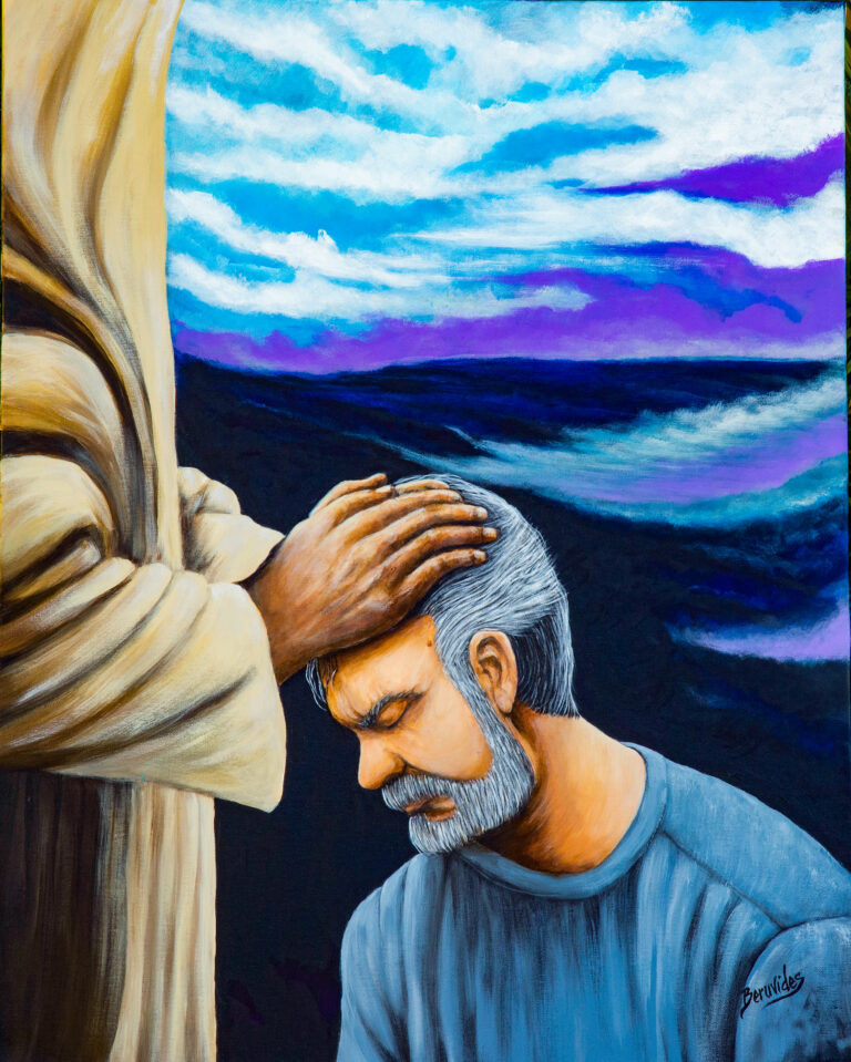 La Bendición